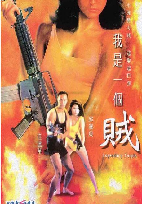 《请读我》主视觉